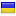 efrolova.com server is located in Ukraine